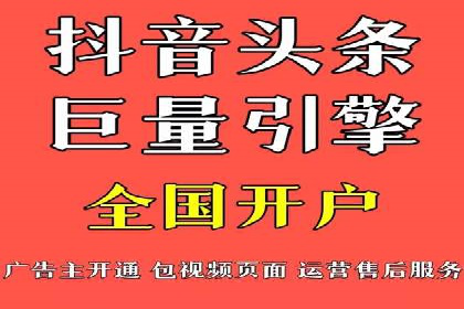 百度竞价推广公司案例：从零到百万流量