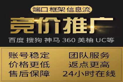 知乎信息流广告如何玩转投放？——多案例解读
